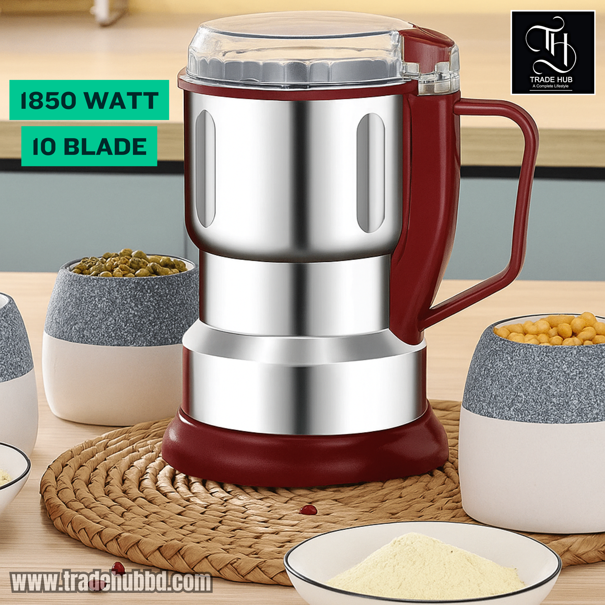 ২ বছর ওয়ারেন্টি সহ 1850 WATT POWERFUL FOOD SPICE GRINDER (গুড়া ও পেস্ট করার জন্য)
